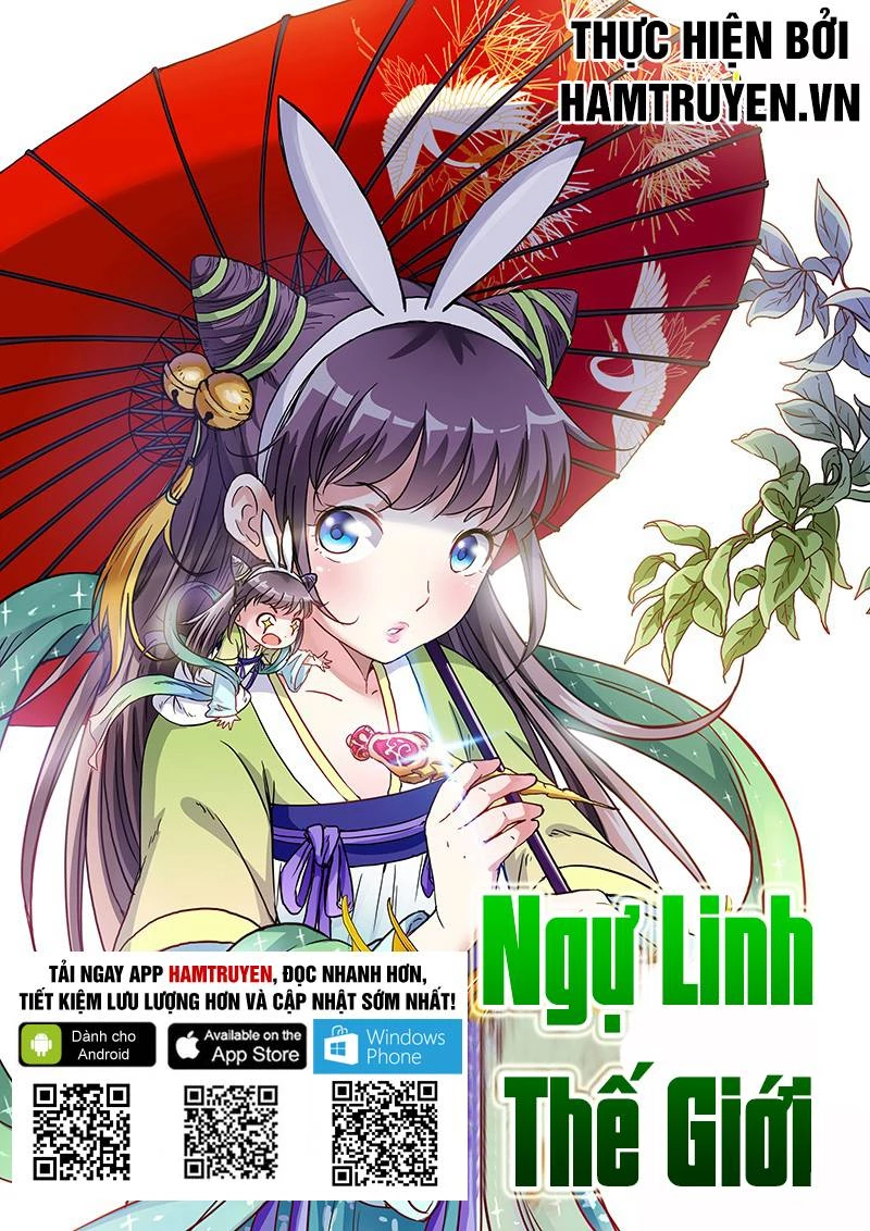 Ngự Linh Thế Giới Chapter 48 - 2