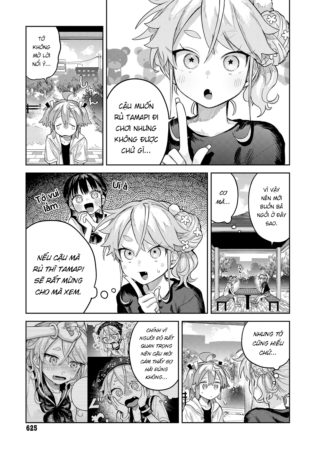 Josou Danshi wa Skirt wo Nugitai! Chapter 15 - 4