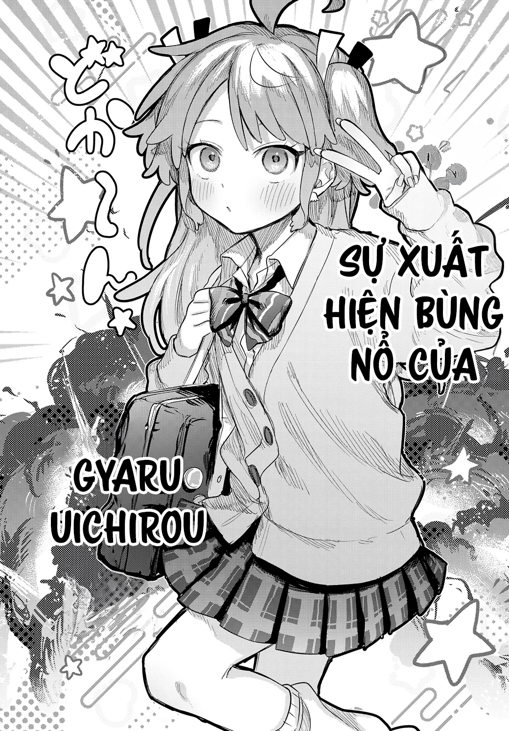 Josou Danshi wa Skirt wo Nugitai! Chapter 15 - 7