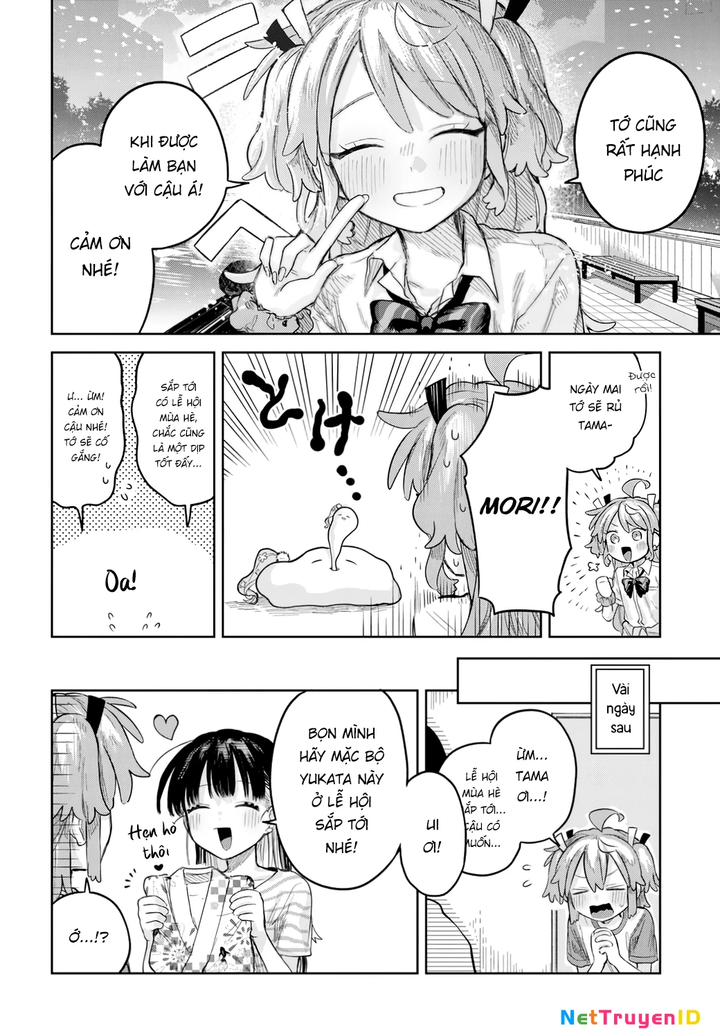 Josou Danshi wa Skirt wo Nugitai! Chapter 15 - 16