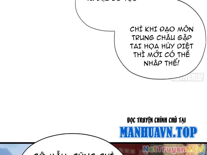 Hoá Ra Ta Đã Vô Địch Từ Lâu Chapter 265 - 87