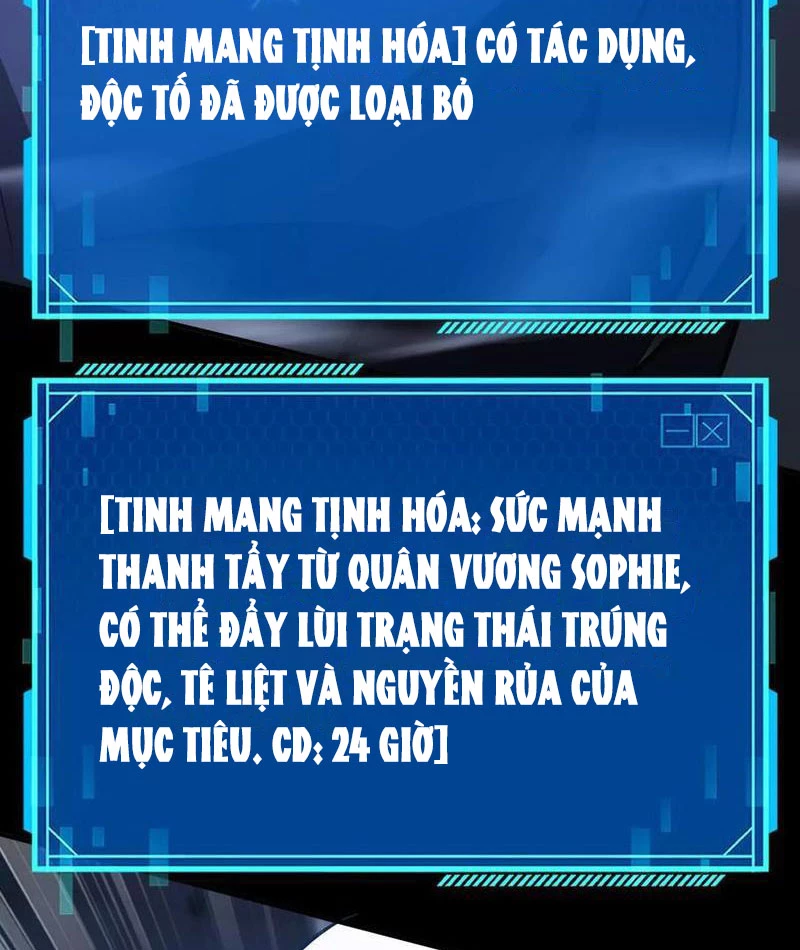 Võng Du Thiên Hạ Vô Song Chapter 86 - 27