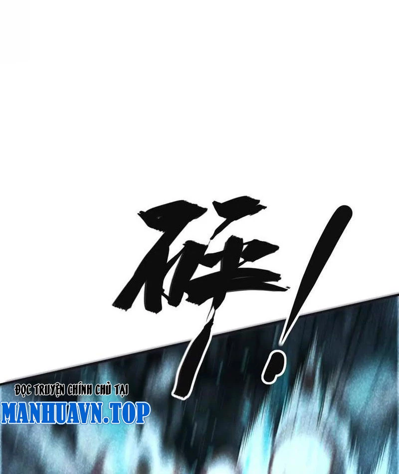 Võng Du Thiên Hạ Vô Song Chapter 86 - 43