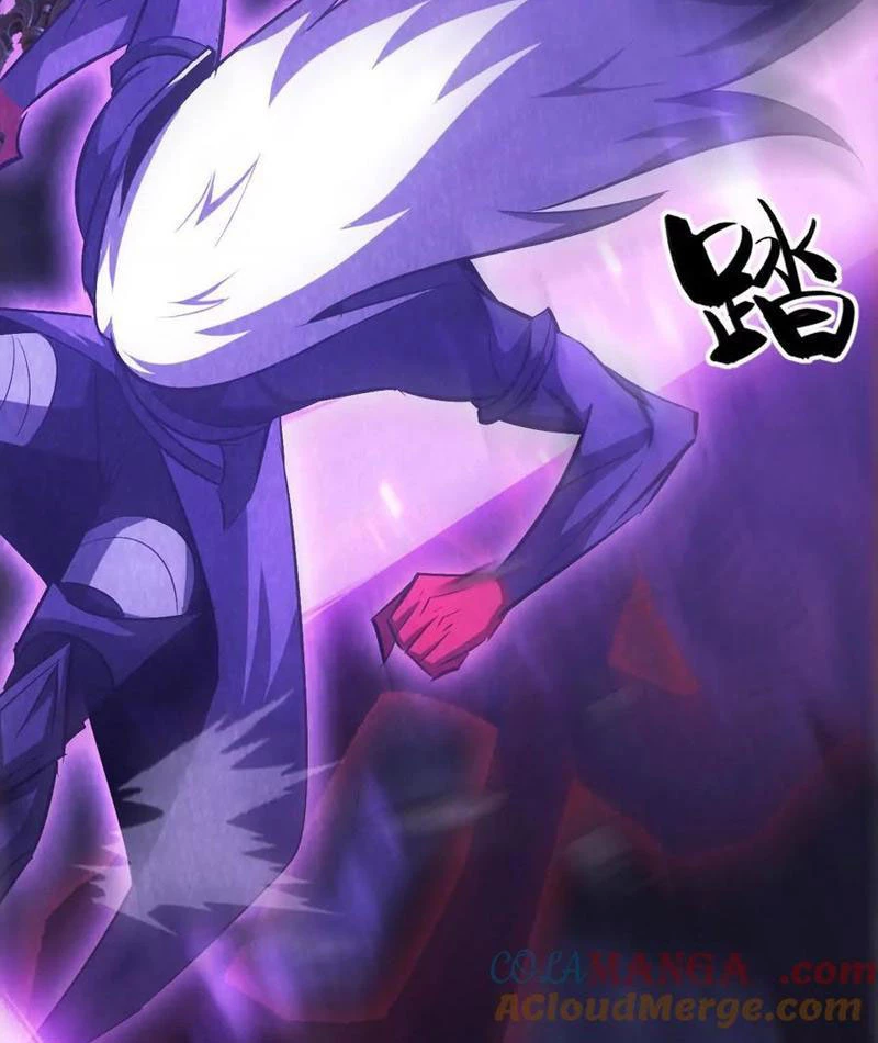 Võng Du Thiên Hạ Vô Song Chapter 86 - 77