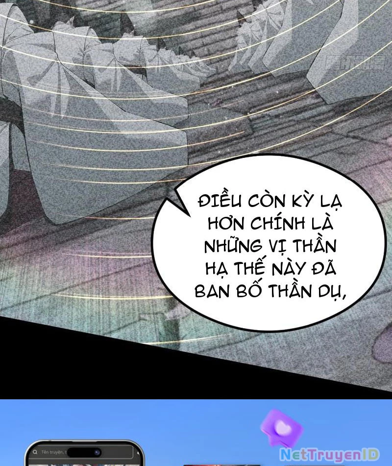 Ảo Ma! Ta Mở Lớp Huấn Luyện Nữ Đế! Chapter 81 - 69