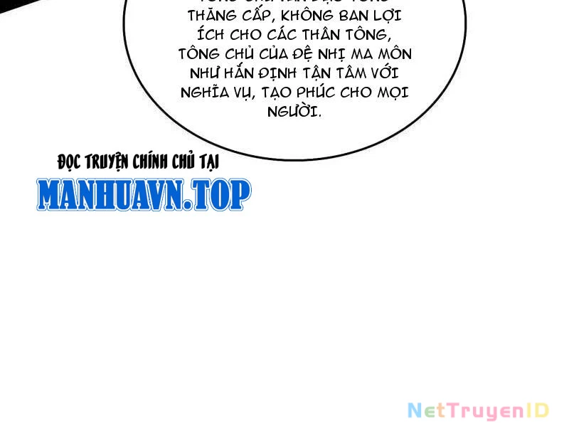 Ta Là Tà Đế Chapter 553 - 88