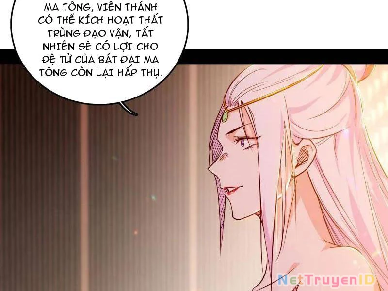 Ta Là Tà Đế Chapter 553 - 96