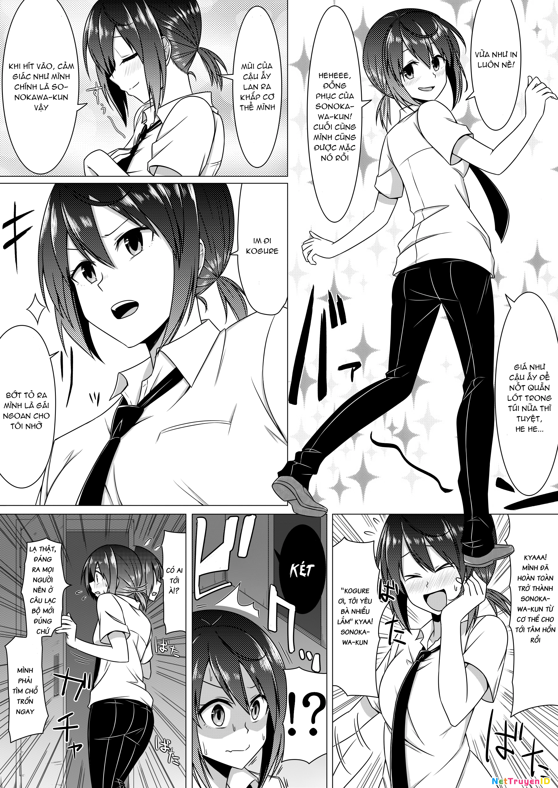 After School Activities Oneshot - 2