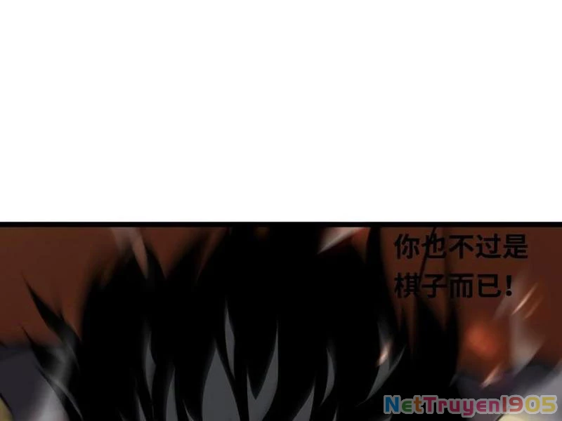 Ta Nằm Vùng Tại Yêu Quốc Chapter 47 - 83