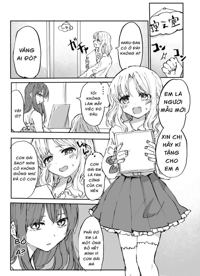 Dokumo Oji-san Oneshot - 3