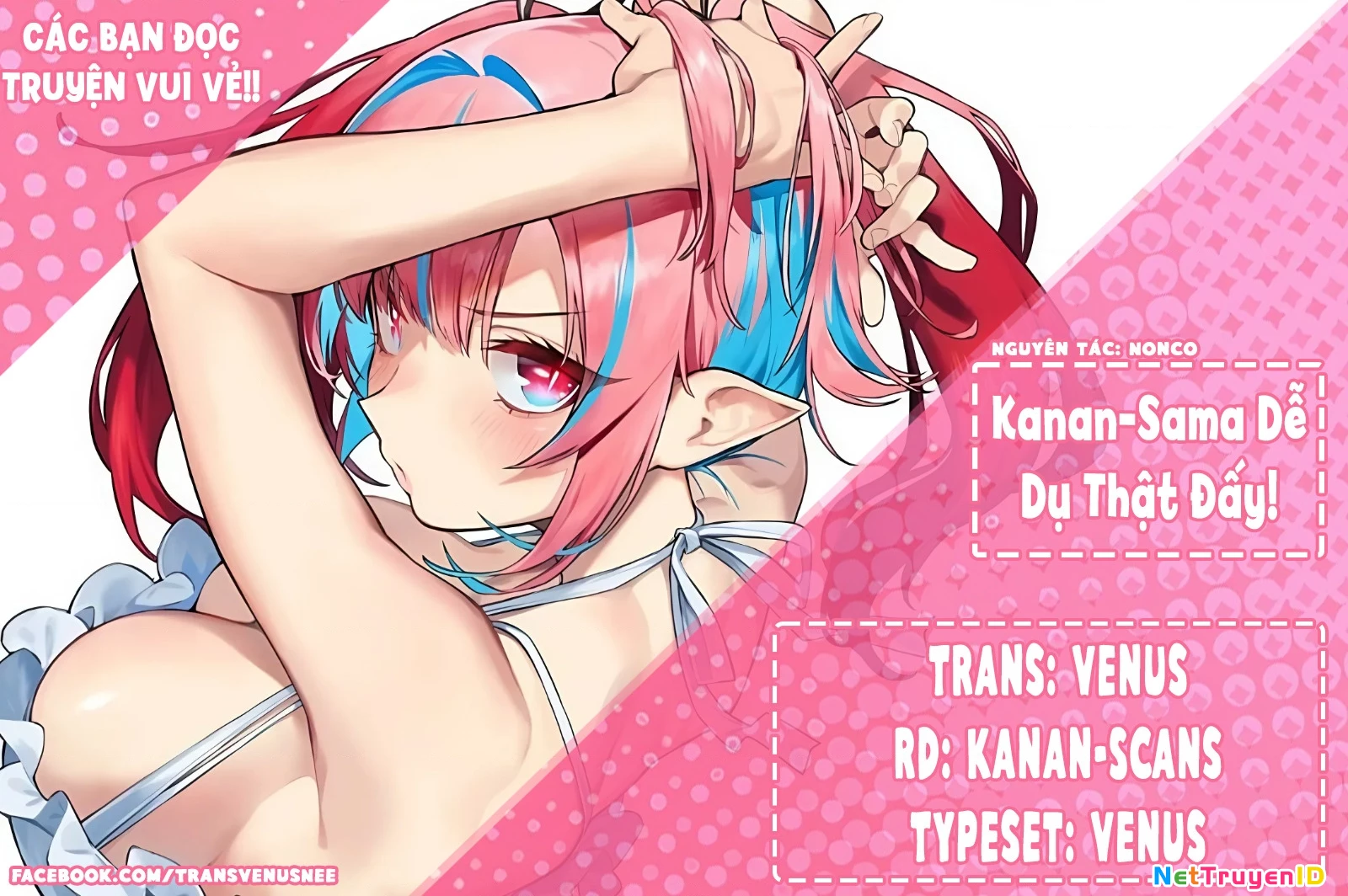 Kanan-Sama Dễ Dụ Thật Đấy! Chapter 37 - 2