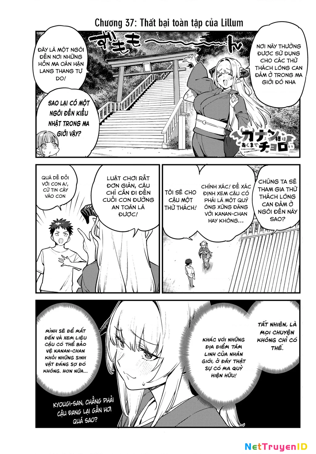 Kanan-Sama Dễ Dụ Thật Đấy! Chapter 37 - Trang 2