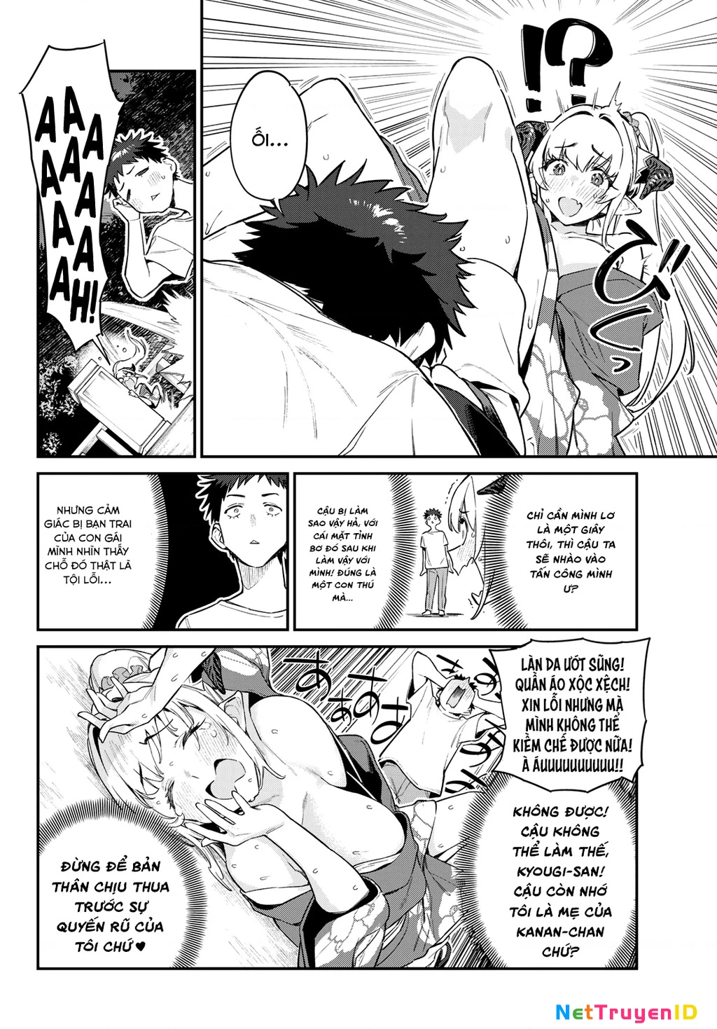 Kanan-Sama Dễ Dụ Thật Đấy! Chapter 37 - Trang 2