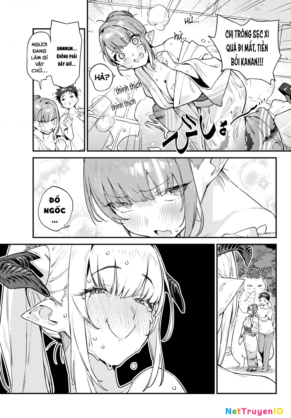 Kanan-Sama Dễ Dụ Thật Đấy! Chapter 37 - Trang 2