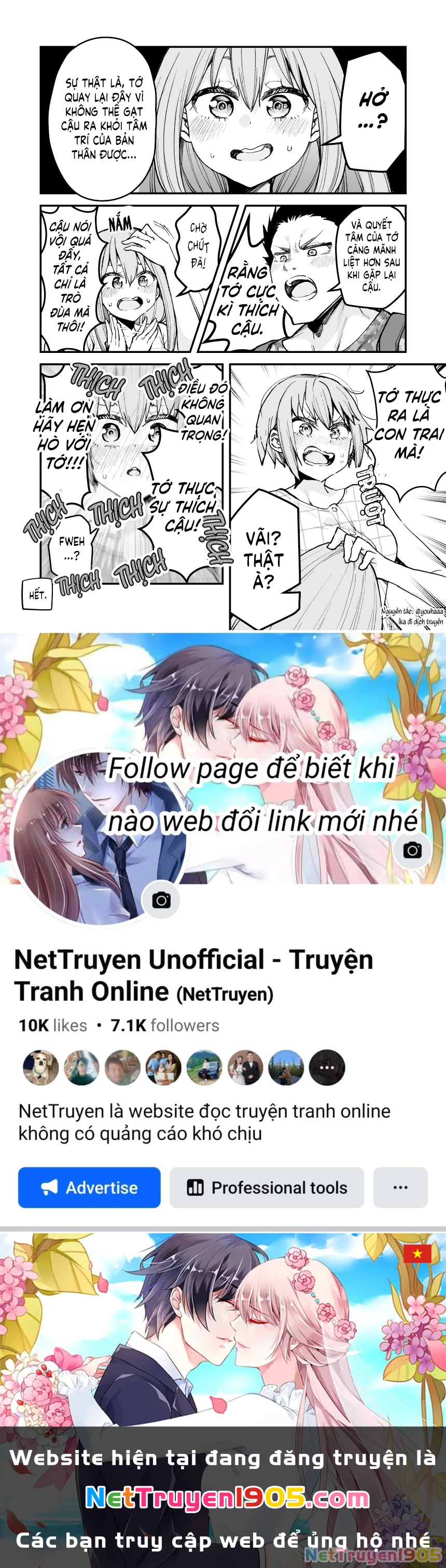 The Result of a Boy Trying to Prank Someone Into Thinking He's a Girl Oneshot - 4
