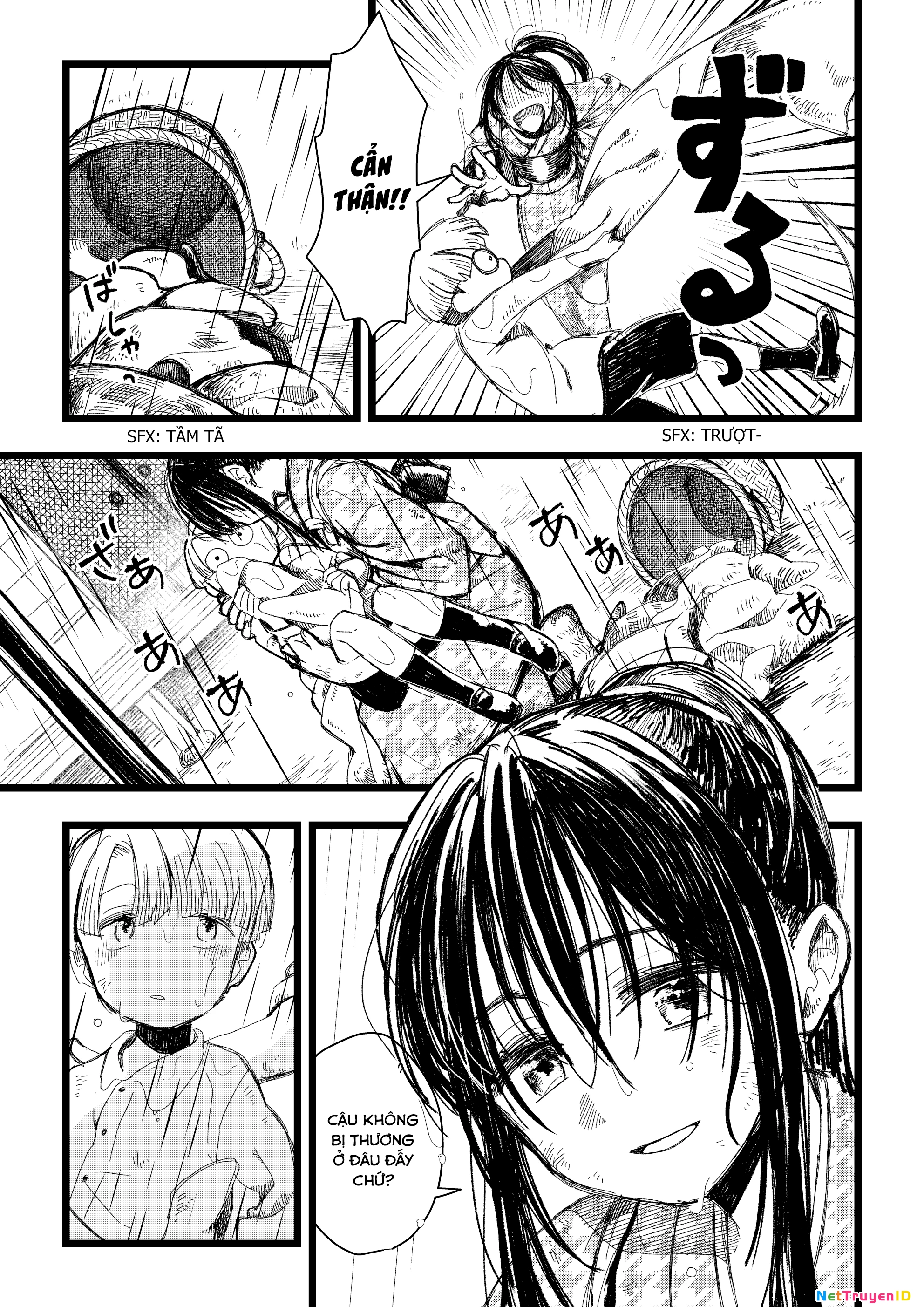 Nanami-san Oneshot - 3