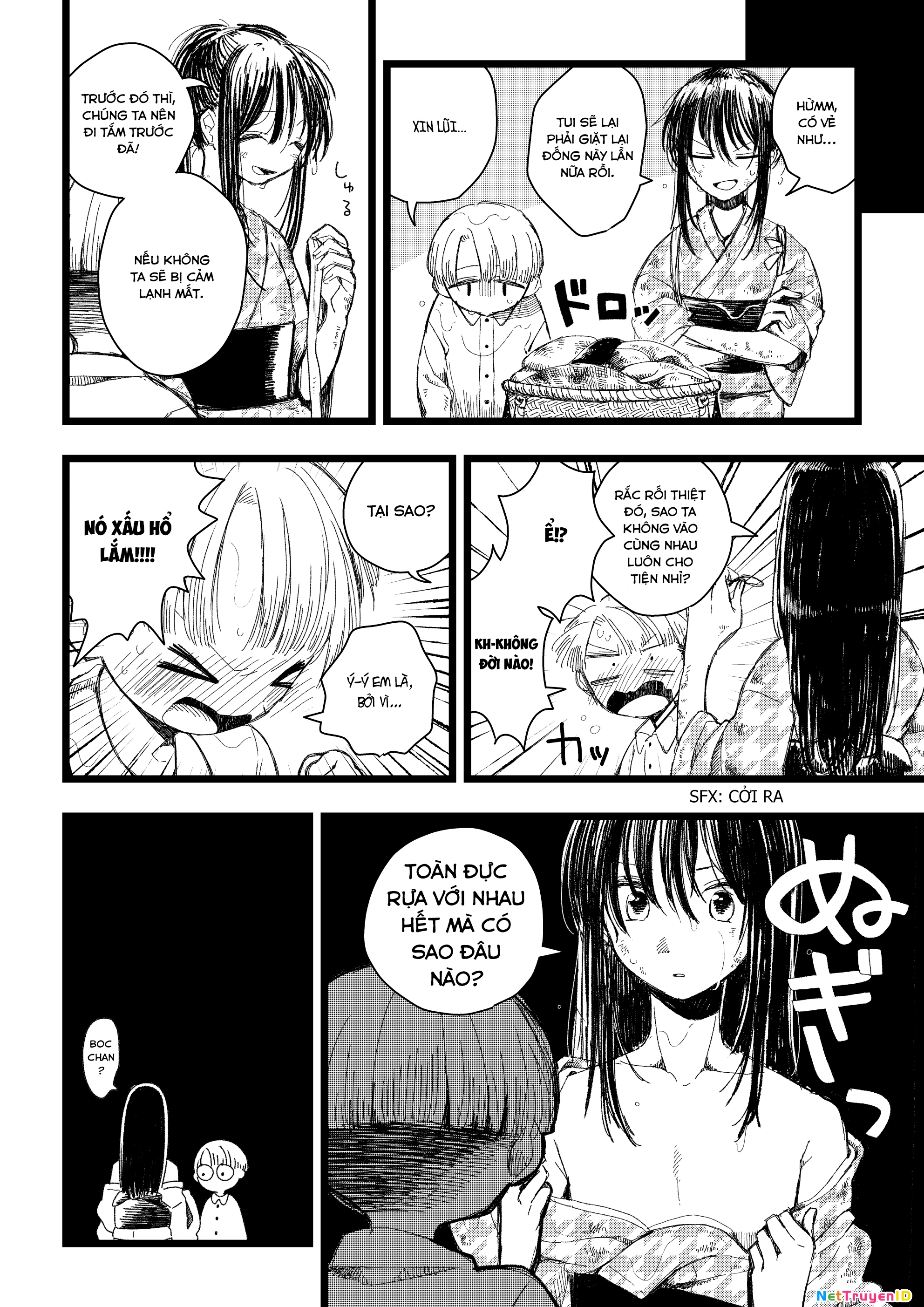 Nanami-san Oneshot - 4