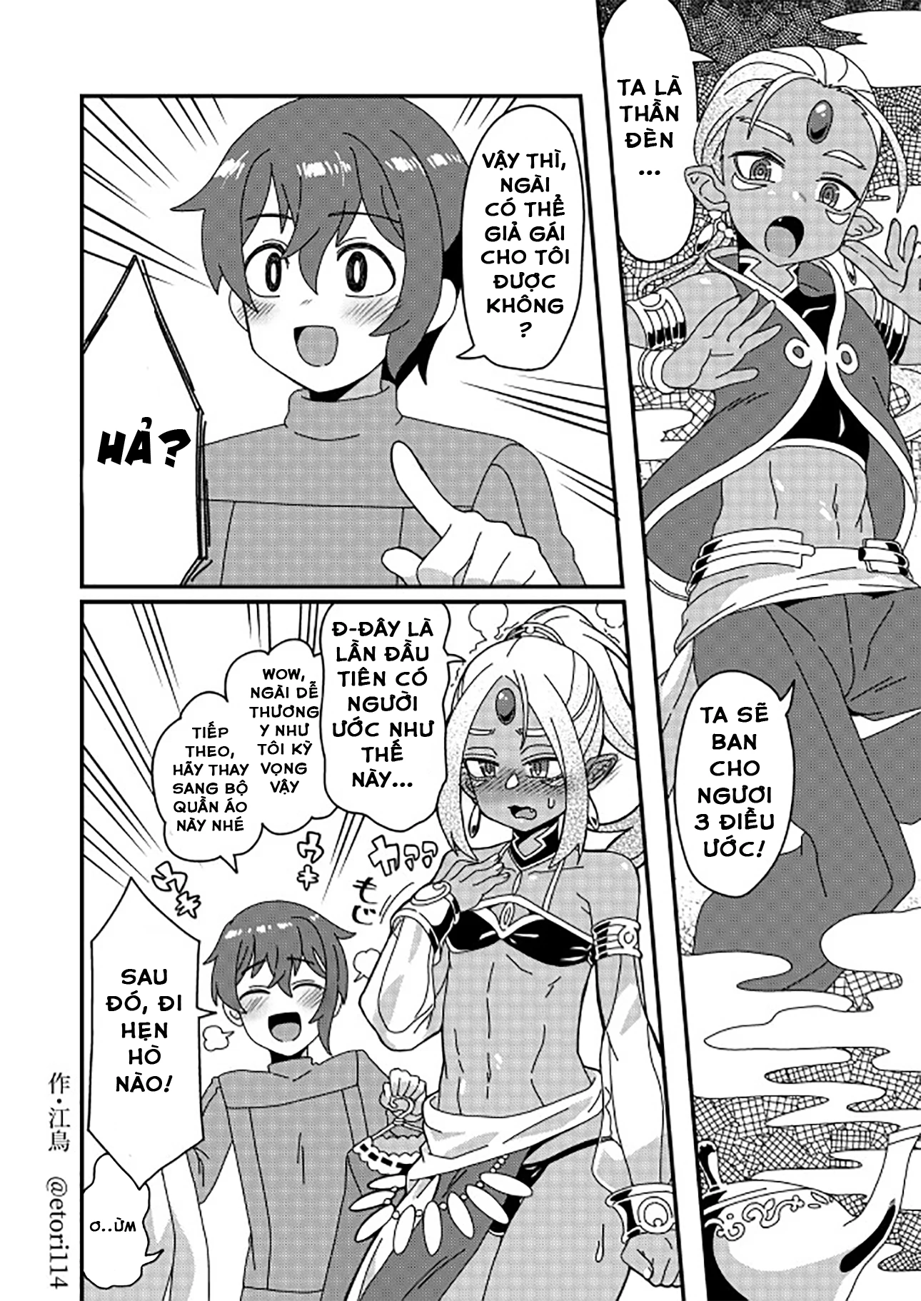 Iroiro Irogoto Chapter 9 - 2