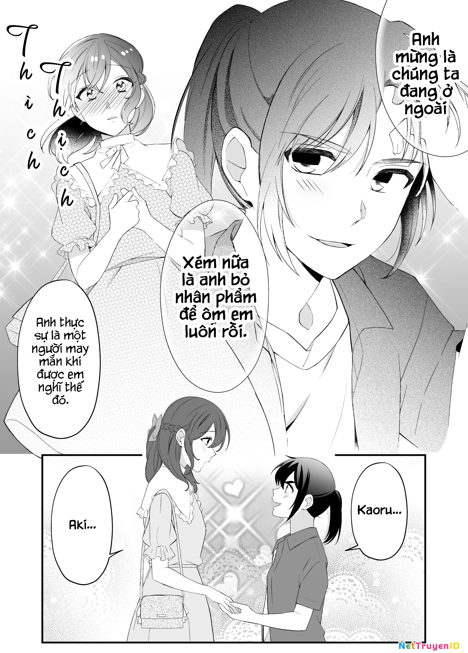 Toaru Bakappuru no Himitsu Jijou. Chapter 1 - 4