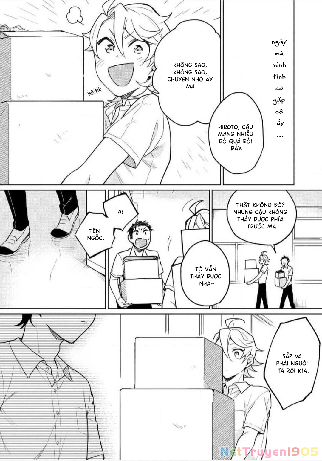 Koisuru Mizuki-kun no Kanraku Keikaku Chapter 1 - 5