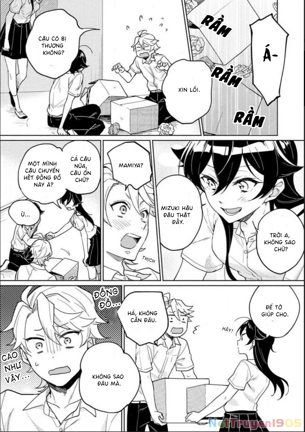 Koisuru Mizuki-kun no Kanraku Keikaku Chapter 1 - 6