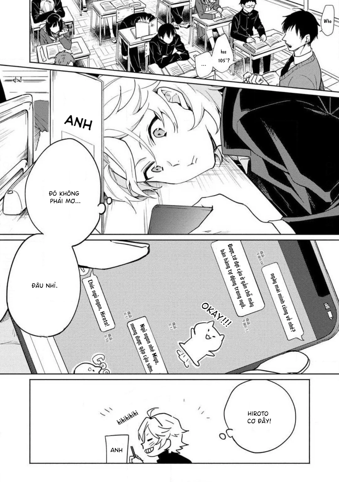 Koisuru Mizuki-kun no Kanraku Keikaku Chapter 1 - 10