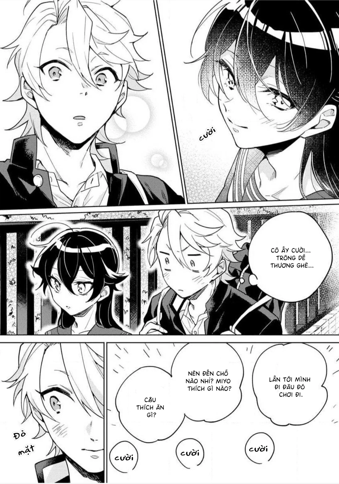 Koisuru Mizuki-kun no Kanraku Keikaku Chapter 1 - 15