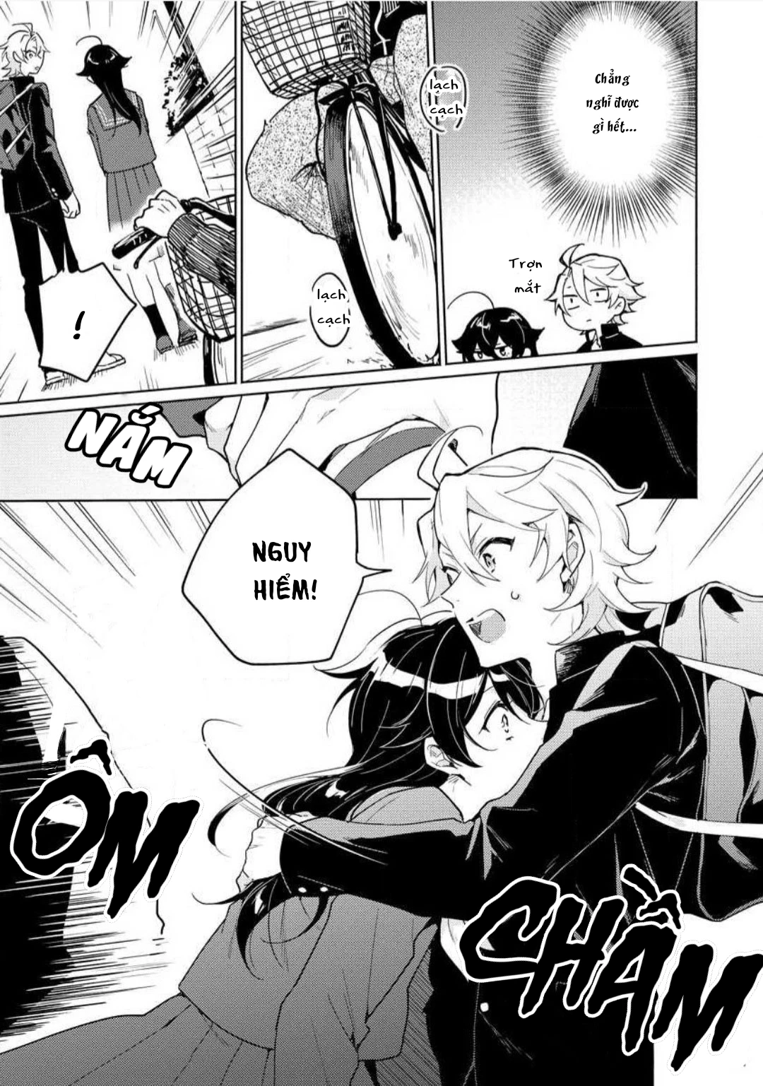 Koisuru Mizuki-kun no Kanraku Keikaku Chapter 1 - 17