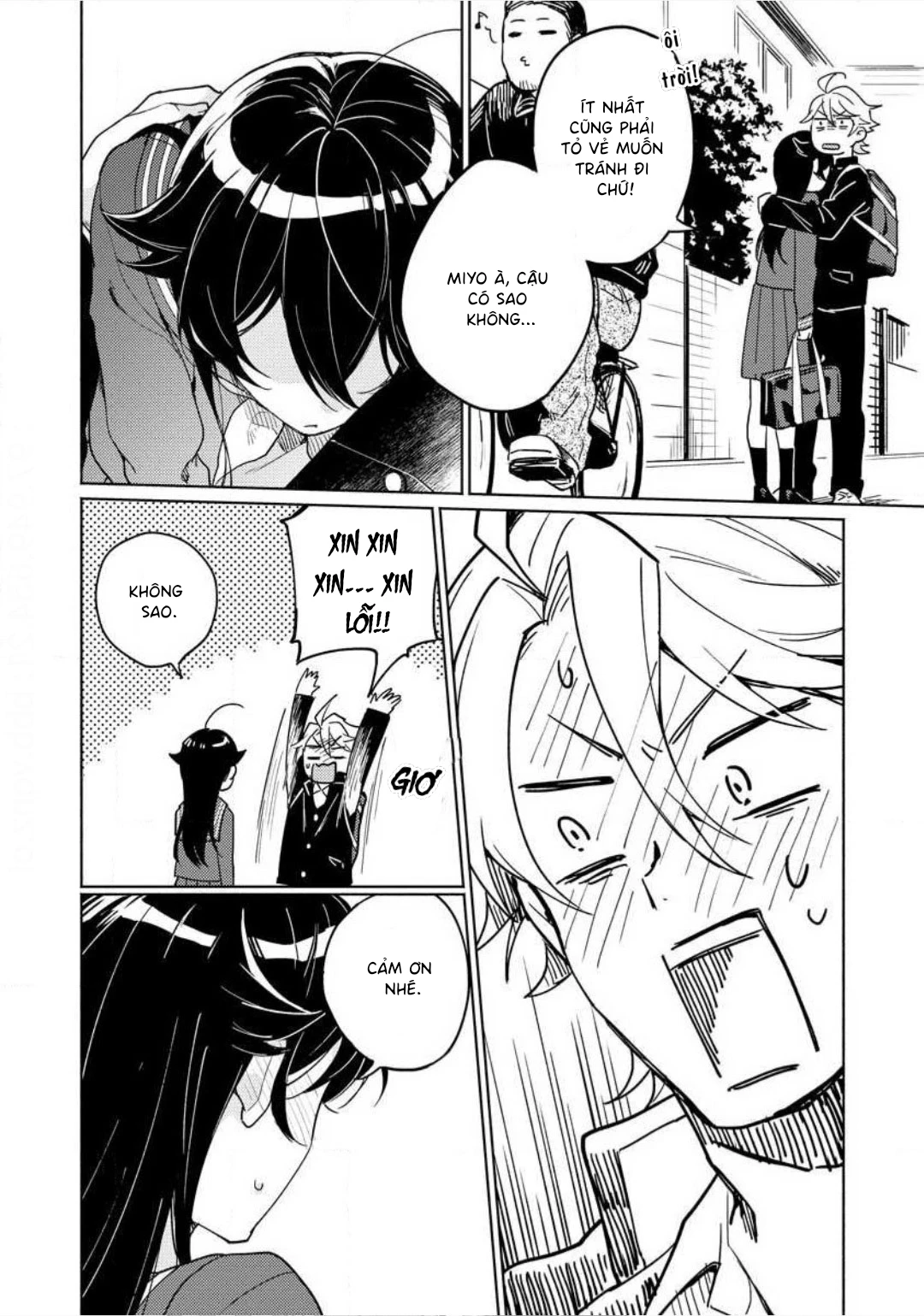 Koisuru Mizuki-kun no Kanraku Keikaku Chapter 1 - 18