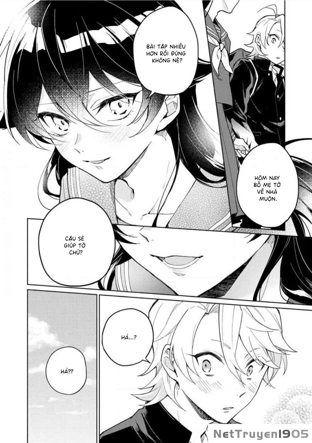 Koisuru Mizuki-kun no Kanraku Keikaku Chapter 1 - 20