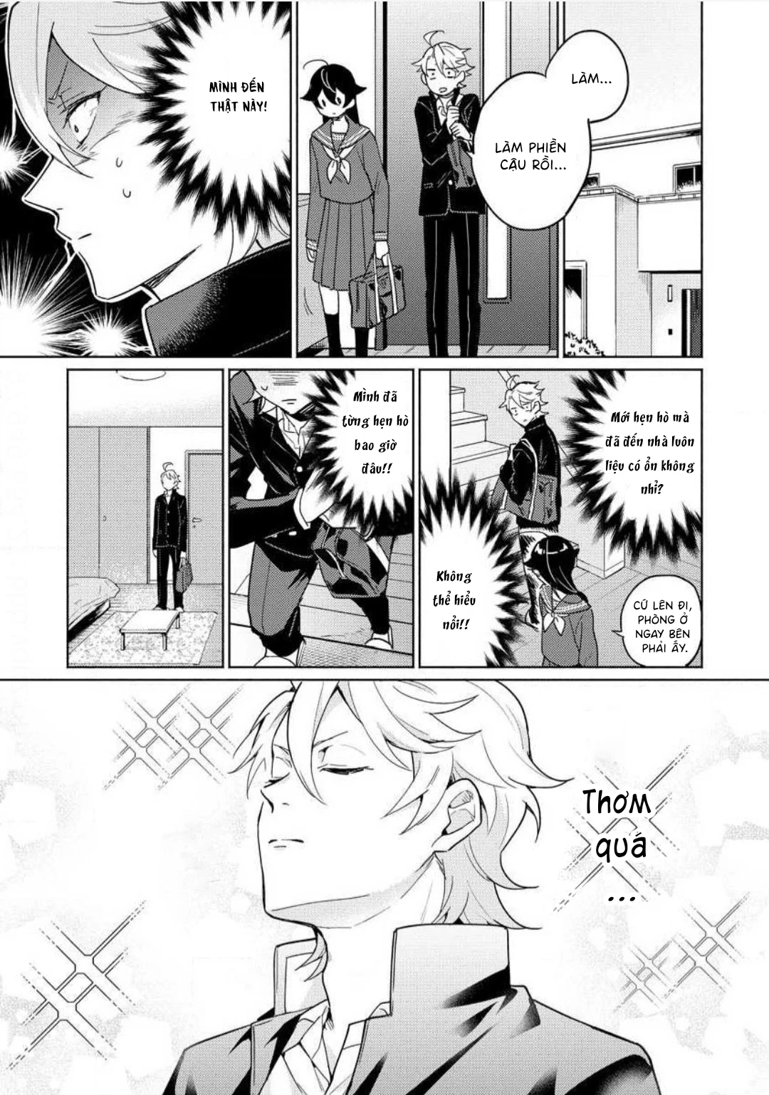 Koisuru Mizuki-kun no Kanraku Keikaku Chapter 1 - 21