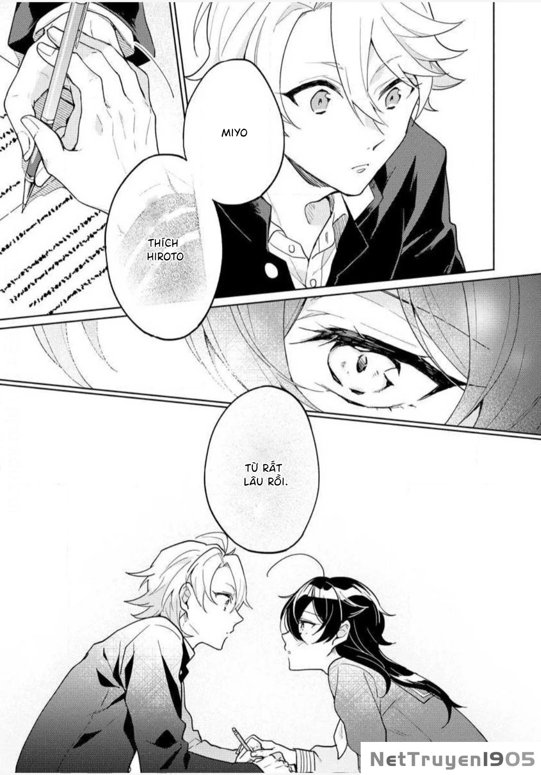Koisuru Mizuki-kun no Kanraku Keikaku Chapter 1 - 25