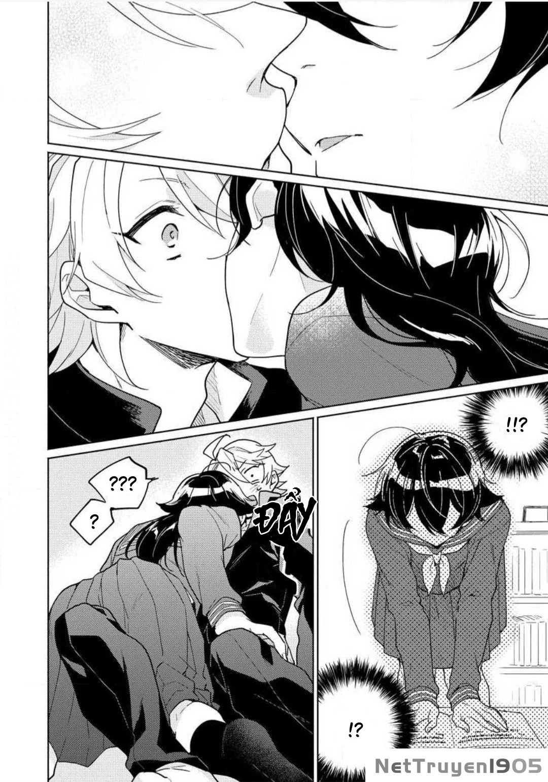 Koisuru Mizuki-kun no Kanraku Keikaku Chapter 1 - 26