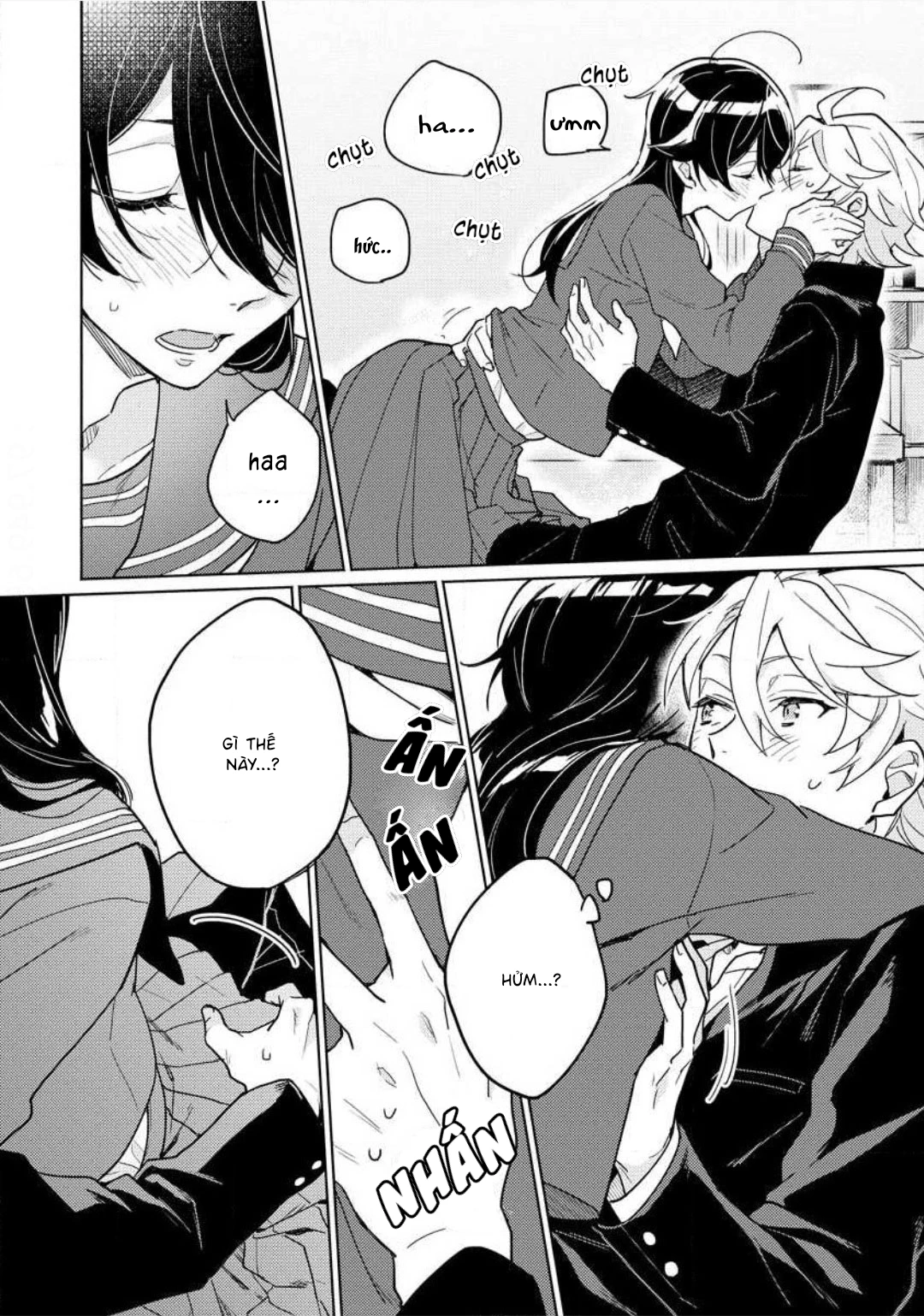 Koisuru Mizuki-kun no Kanraku Keikaku Chapter 1 - 28