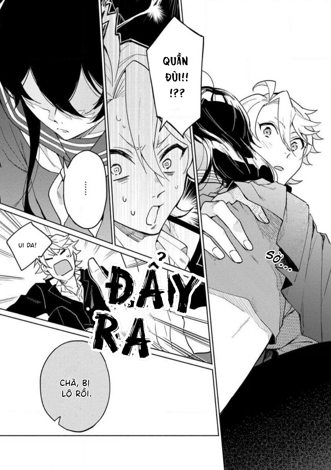 Koisuru Mizuki-kun no Kanraku Keikaku Chapter 1 - 29