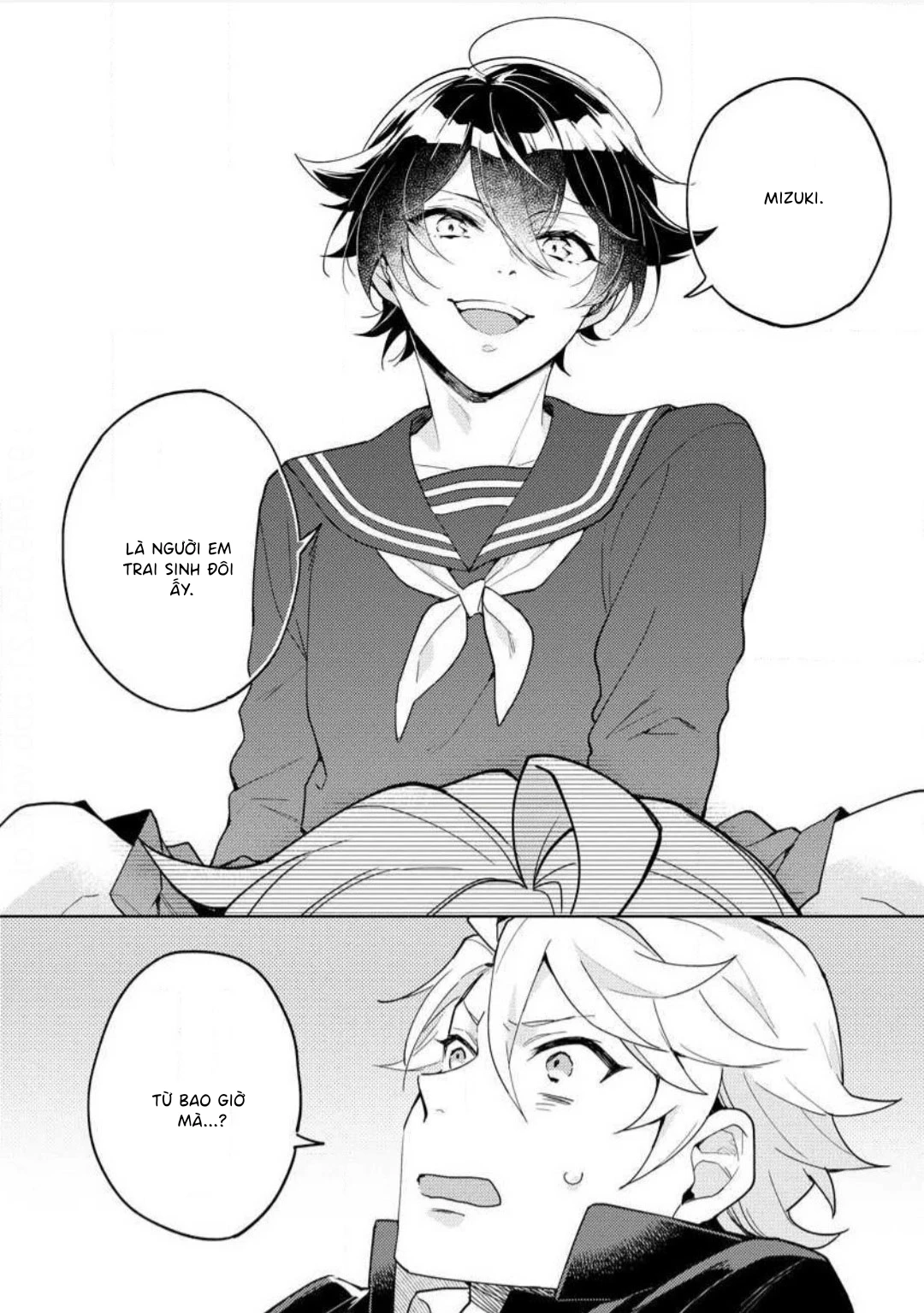 Koisuru Mizuki-kun no Kanraku Keikaku Chapter 1 - 31