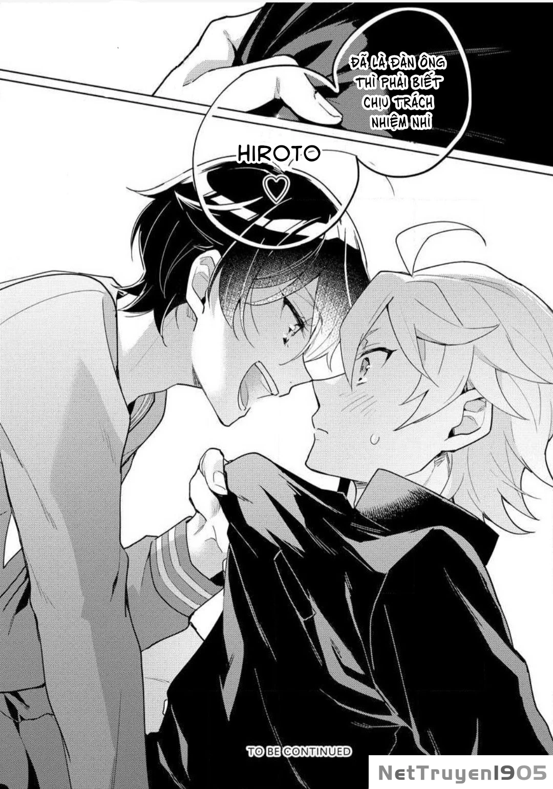 Koisuru Mizuki-kun no Kanraku Keikaku Chapter 1 - 34