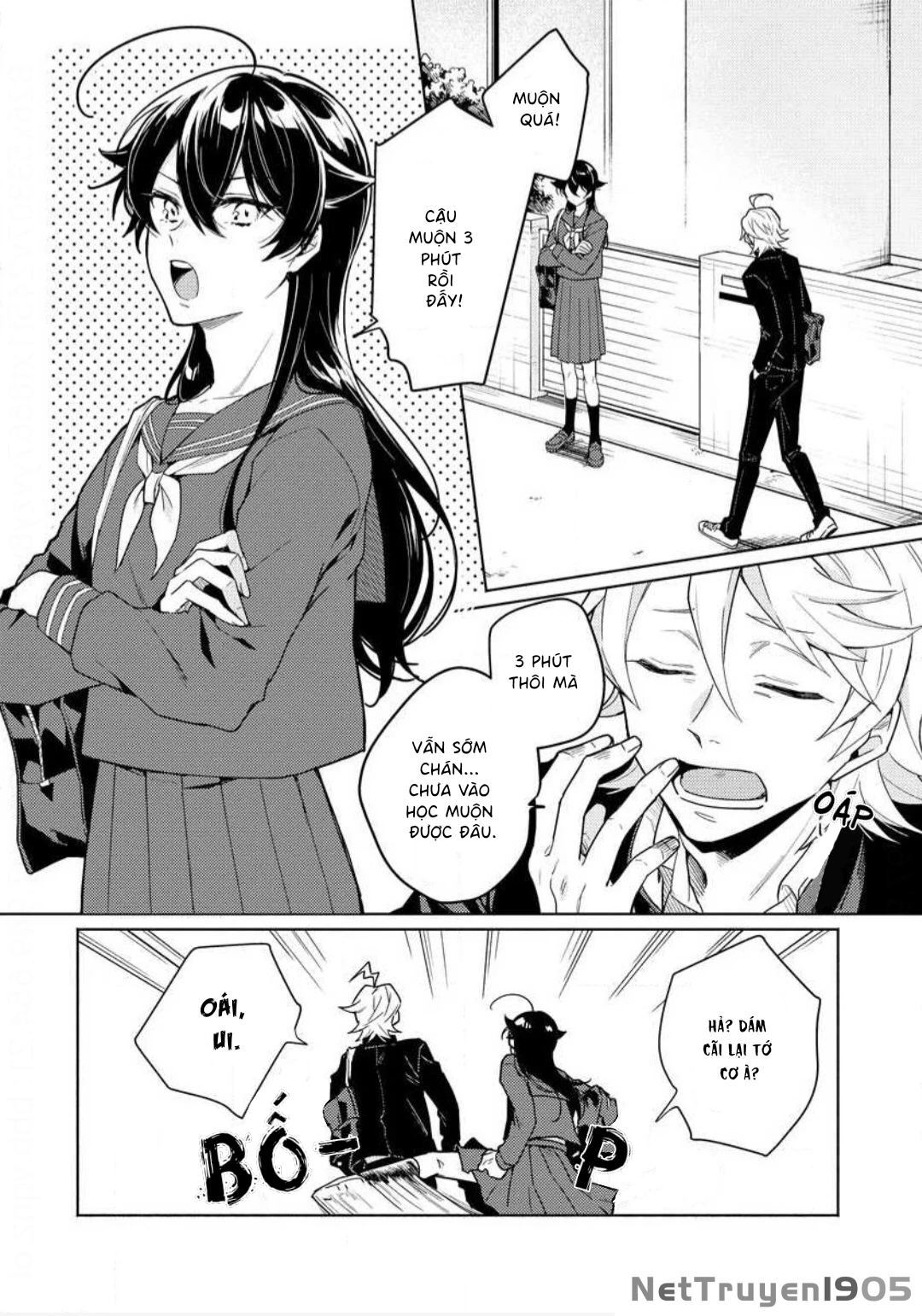 Koisuru Mizuki-kun no Kanraku Keikaku Chapter 2 - 3