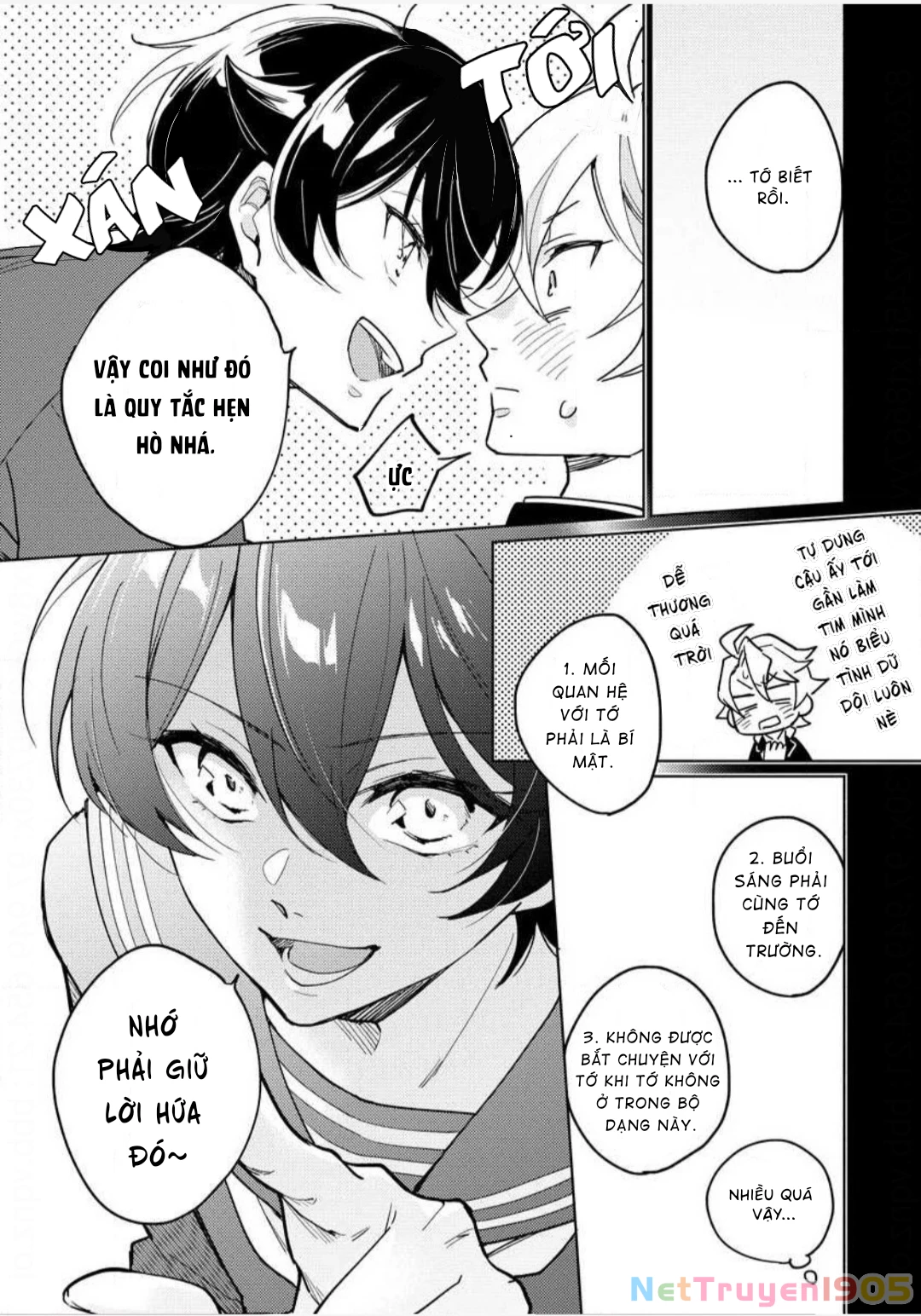 Koisuru Mizuki-kun no Kanraku Keikaku Chapter 2 - 8