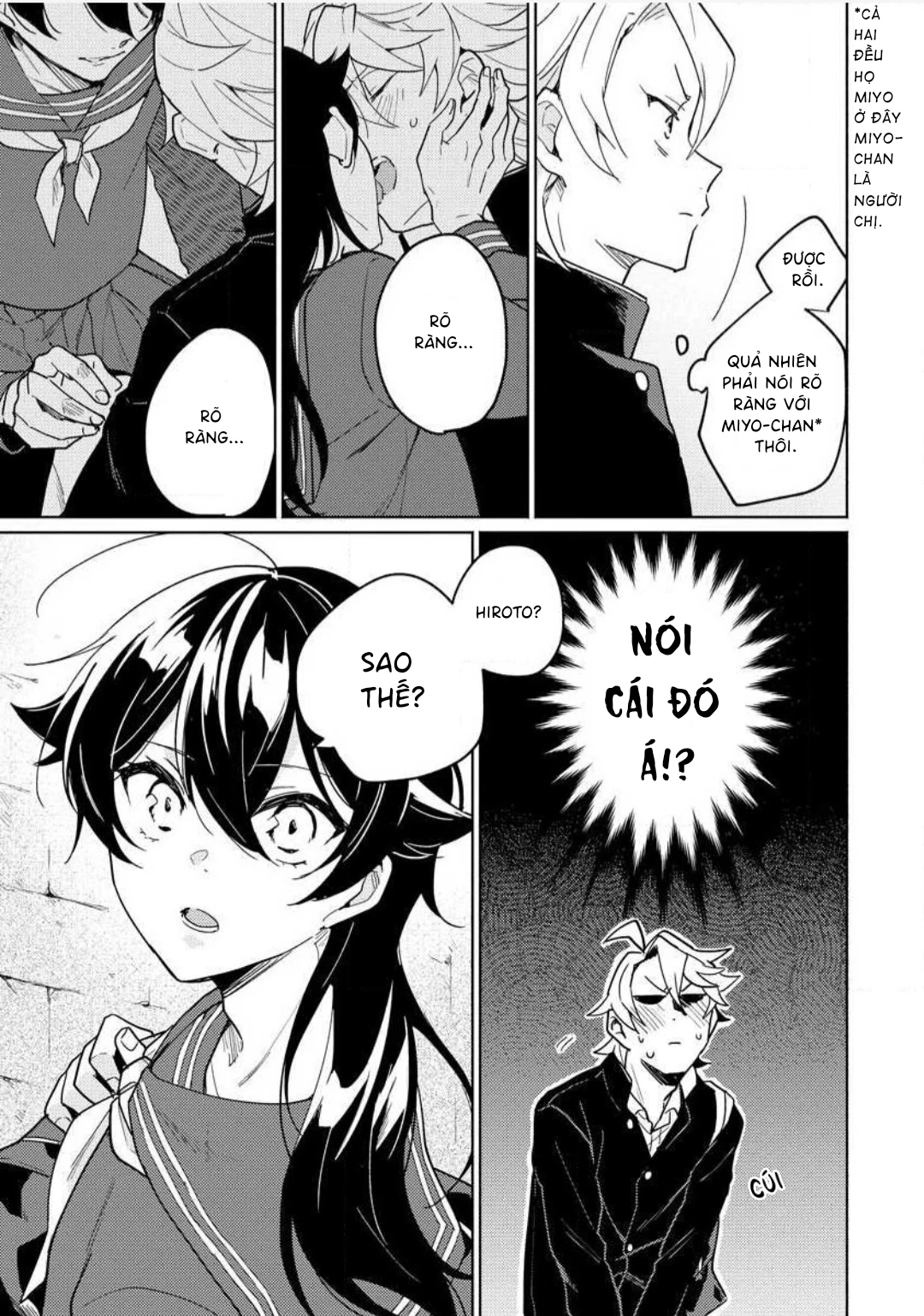 Koisuru Mizuki-kun no Kanraku Keikaku Chapter 2 - 10