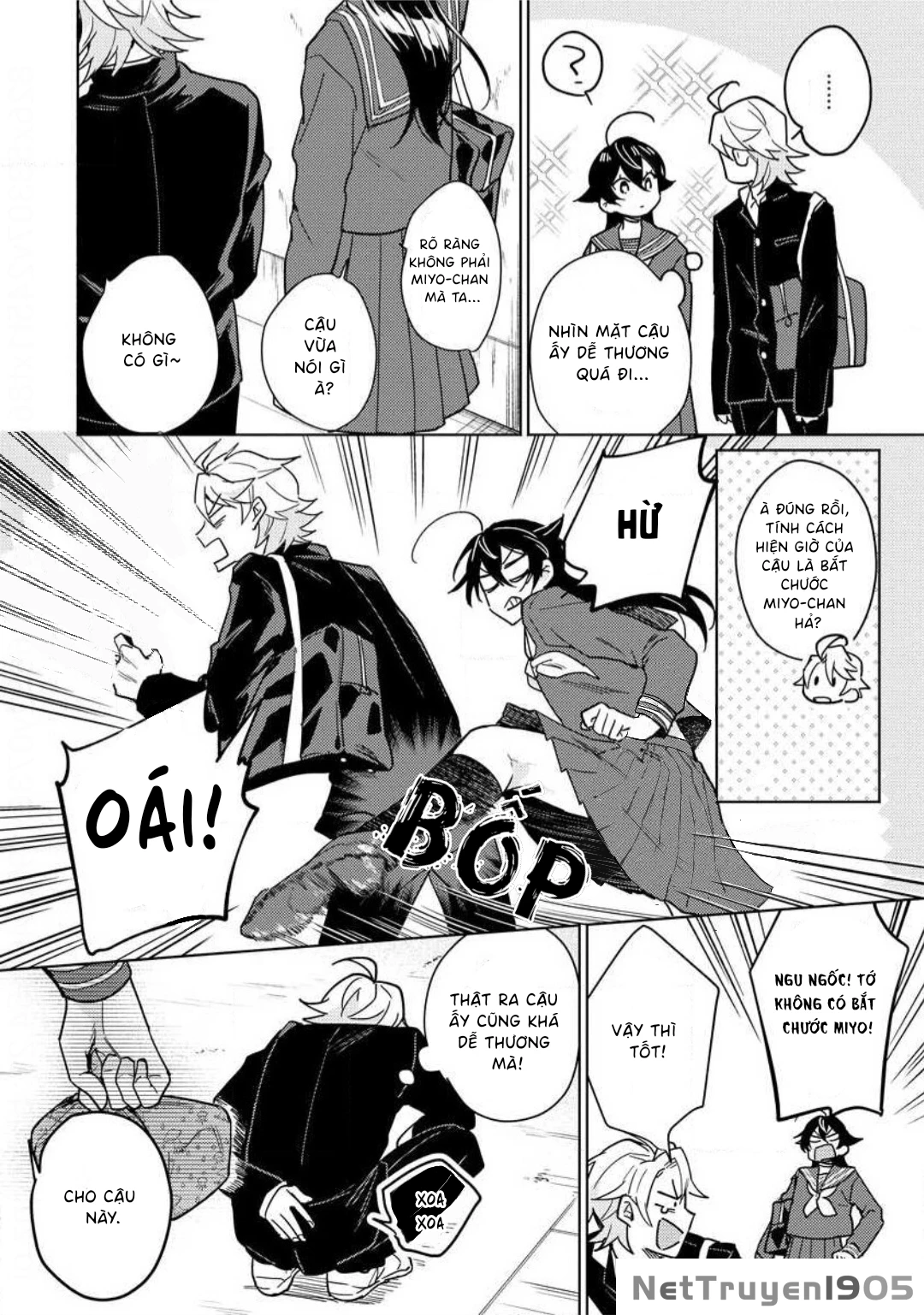 Koisuru Mizuki-kun no Kanraku Keikaku Chapter 2 - 11