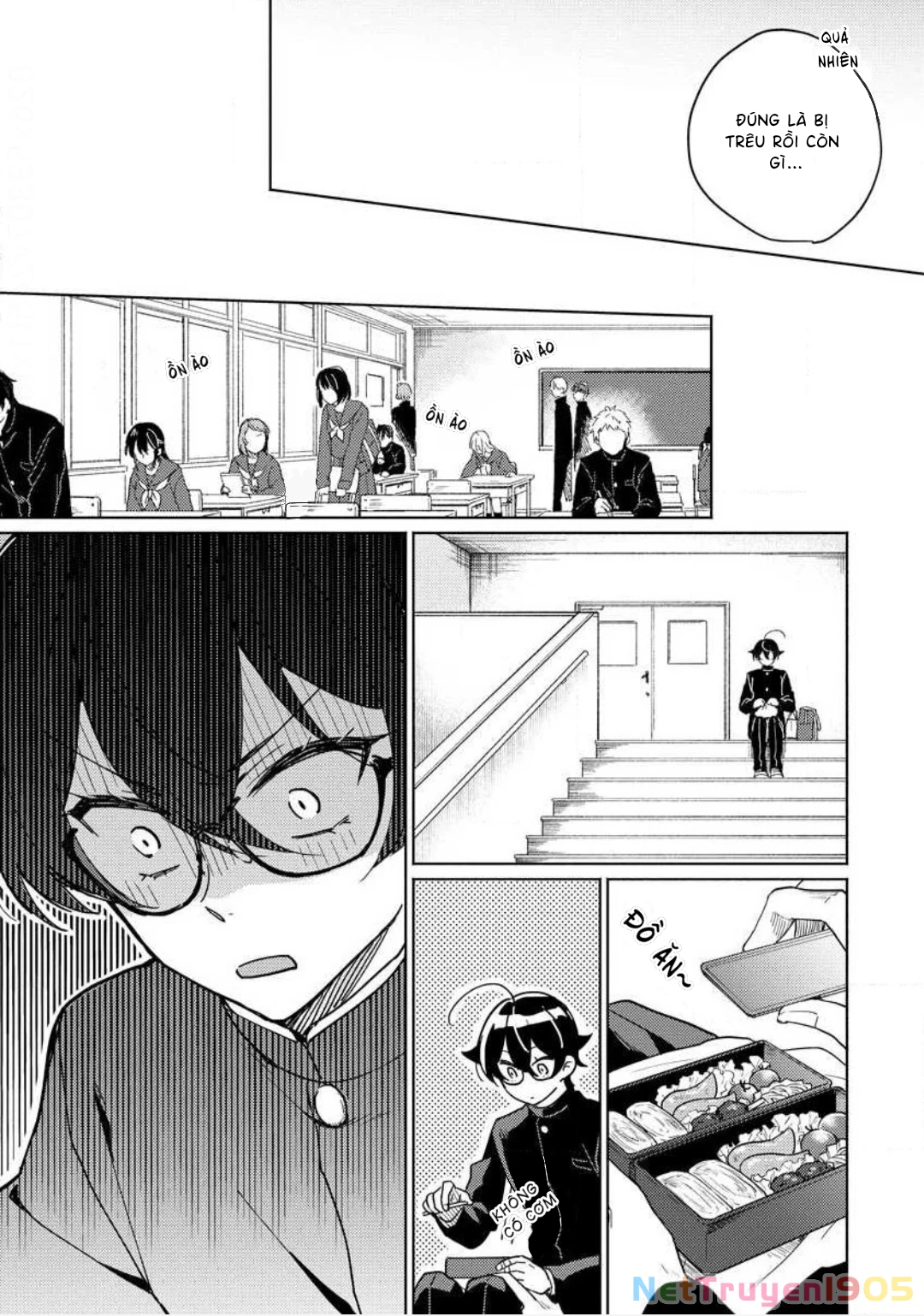 Koisuru Mizuki-kun no Kanraku Keikaku Chapter 2 - 18