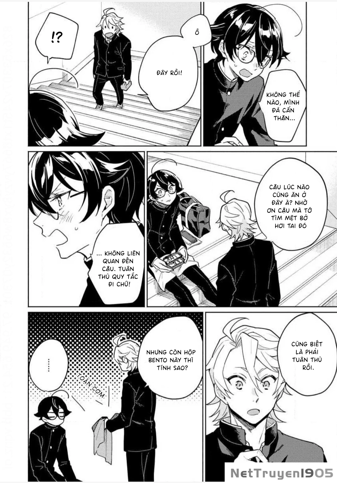 Koisuru Mizuki-kun no Kanraku Keikaku Chapter 2 - 19