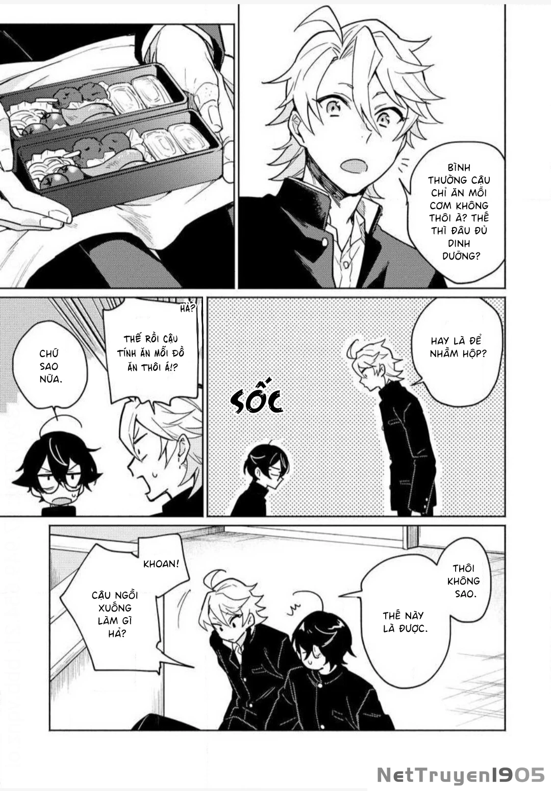 Koisuru Mizuki-kun no Kanraku Keikaku Chapter 2 - 20