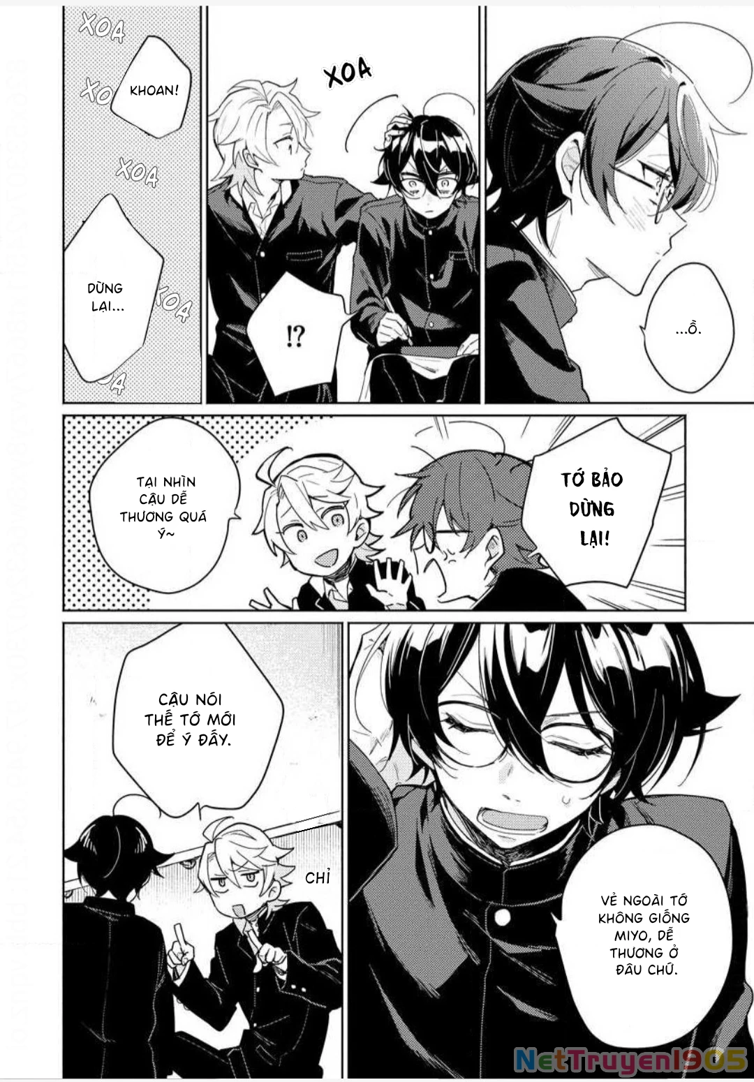 Koisuru Mizuki-kun no Kanraku Keikaku Chapter 2 - 23