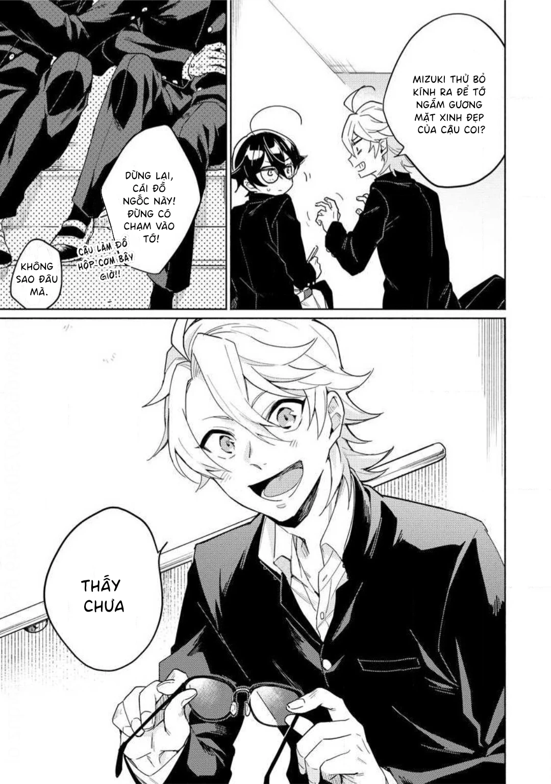 Koisuru Mizuki-kun no Kanraku Keikaku Chapter 2 - 24