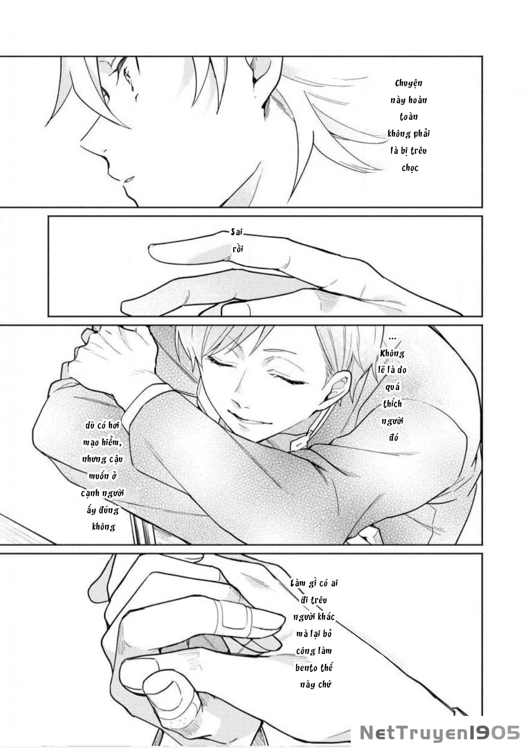 Koisuru Mizuki-kun no Kanraku Keikaku Chapter 2 - 26