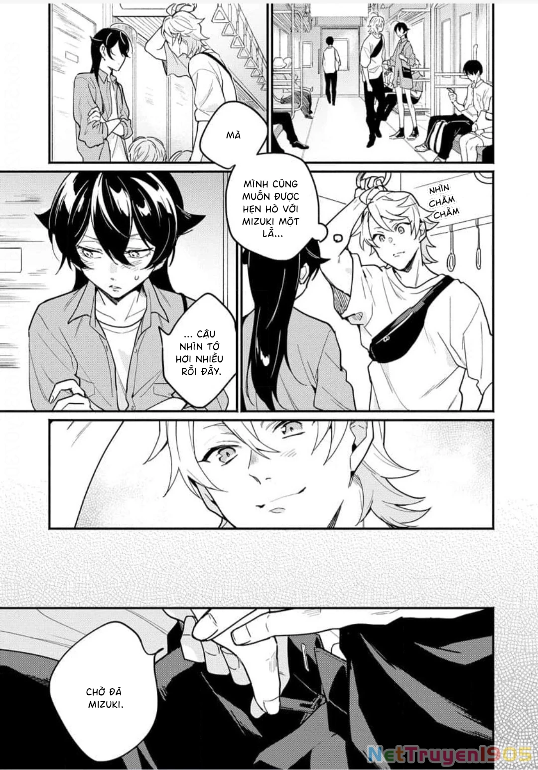 Koisuru Mizuki-kun no Kanraku Keikaku Chapter 3 - 6