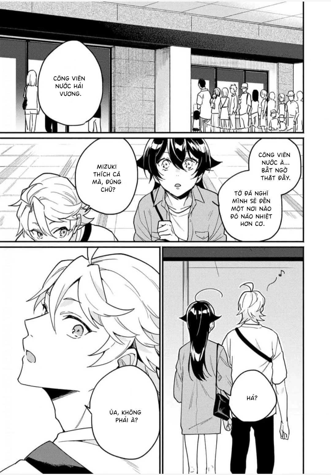 Koisuru Mizuki-kun no Kanraku Keikaku Chapter 3 - 8