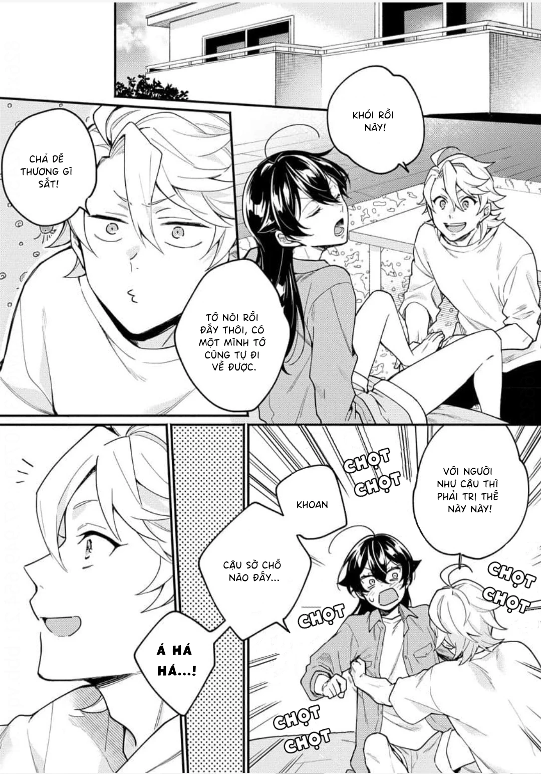 Koisuru Mizuki-kun no Kanraku Keikaku Chapter 3 - 22